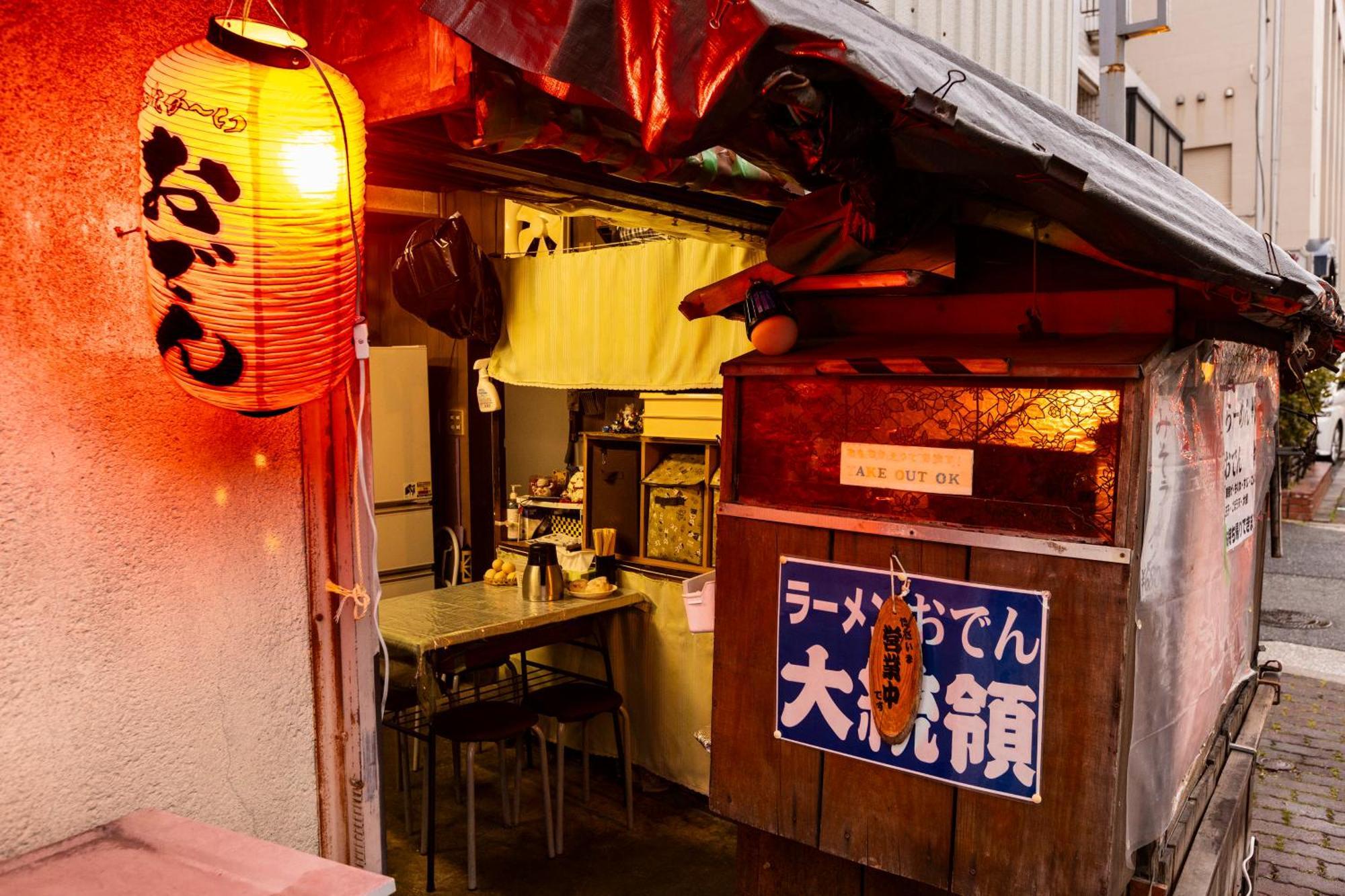 王子空港城市酒店 泉佐野 外观 照片